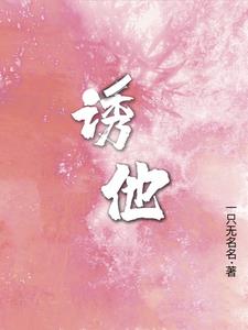缠缠绵绵视频